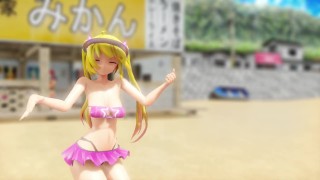 [MMD] Taiyoukei