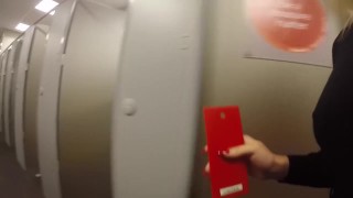 Fun In The Changing Room