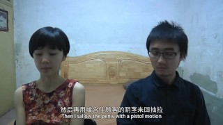 Weird Chinese Experimental Works w/ Confusing Sex Scence On the Internet