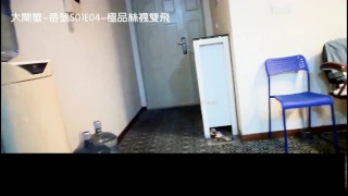 Chinese Village Hooker at Work – Threesome 02